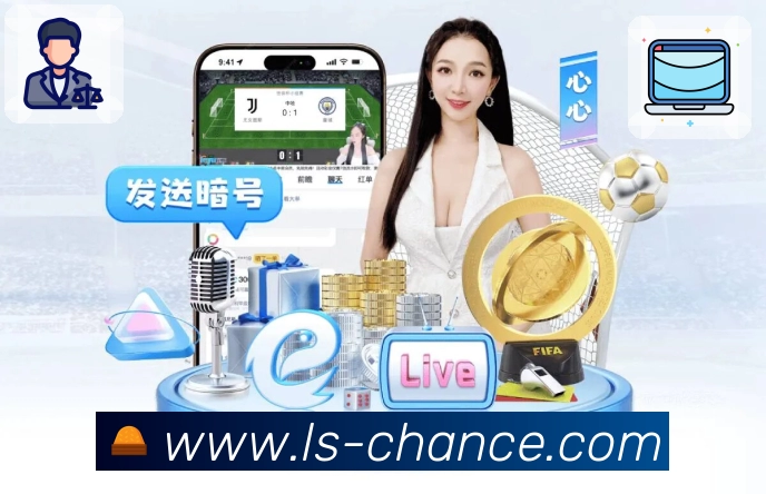 辅助工具 - 线路与诊断