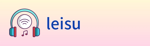 leisu Logo